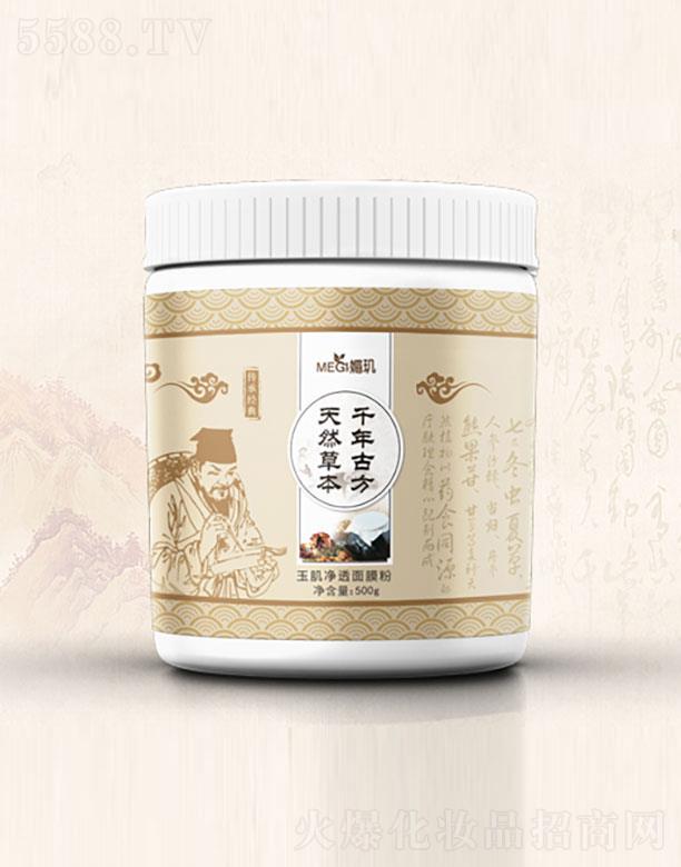 �����I�۲�ʥ�����Q(m��o)���޹�˾���ĭ^�񼡃�͸��Ĥ