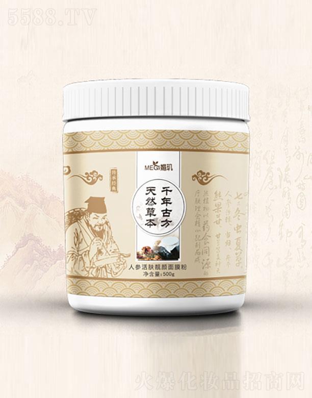 �����I�۲�ʥ�����Q(m��o)���޹�˾���ĭ^�|�m��Ĥ