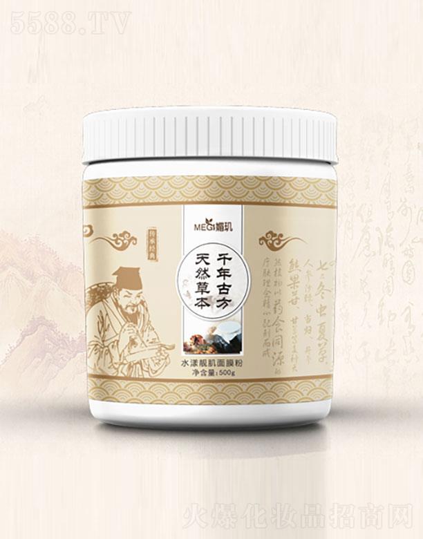 �����I�۲�ʥ�����Q(m��o)���޹�˾���ĭ^ţ�̶�̖ˮ���n����Ĥ��