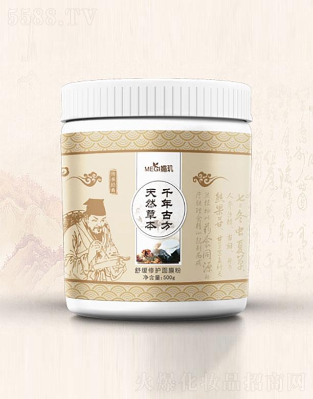 �����I�۲�ʥ�����Q(m��o)���޹�˾���ĭ^�澏���o��Ĥ