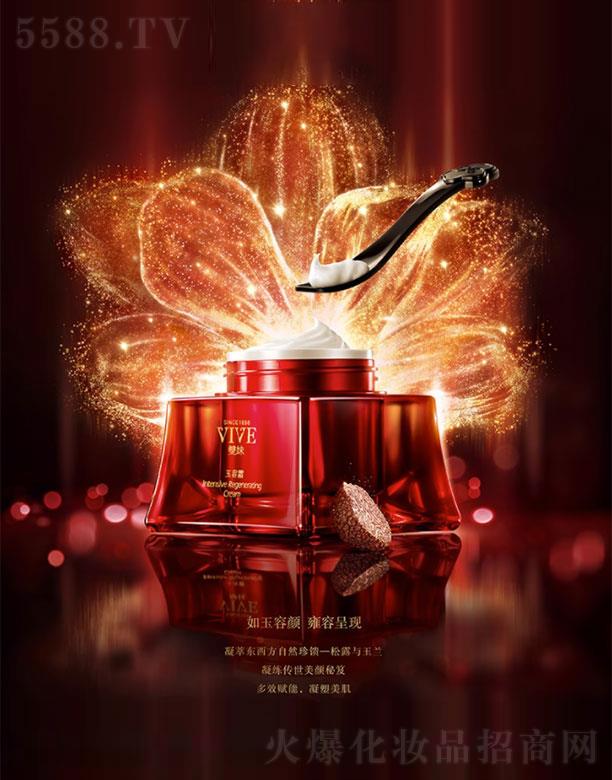 �Ϻ��һ�(li��n)�Ϲɷ����޹�˾���p��������˪