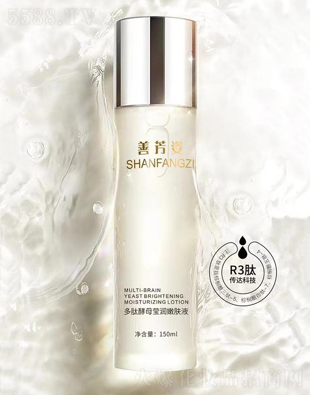 �����Ʒ��˻��yƷ���޹�˾���Ʒ��˶��Ľ�ĸ����(r��n)���wҺ 150ml