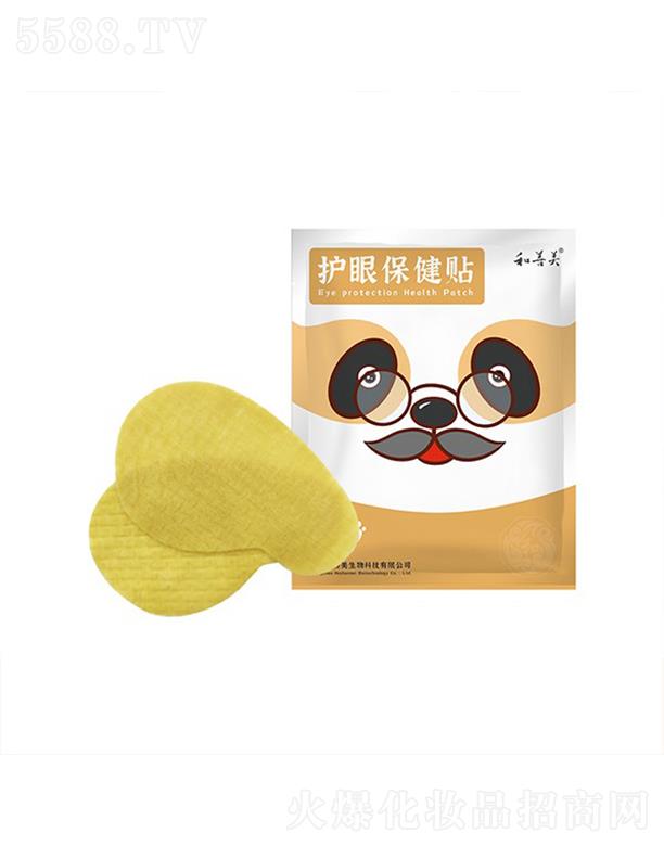 ���ݺ���������Ƽ����޹�˾���������o�۱����N�����Σ�