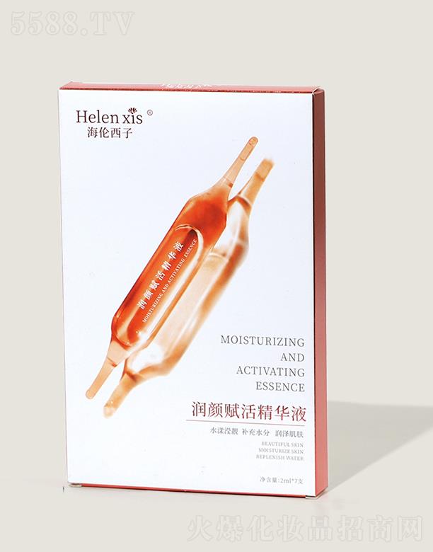 �V�ݺ�����������Ƽ����޹�˾���������ӝ�(r��n)��x��AҺ 2ml*7֧