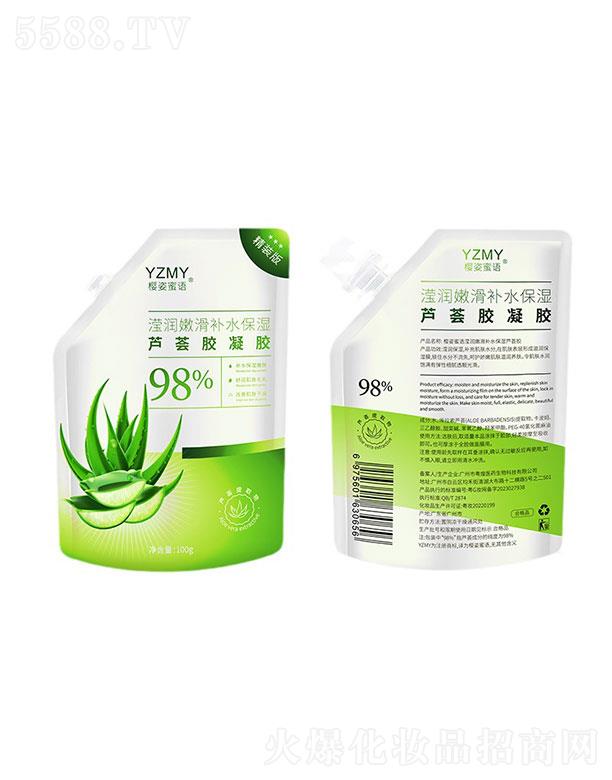 �V�ݻ����t(y��)ˎ����Ƽ����޹�˾���������Z�J�C�z���z