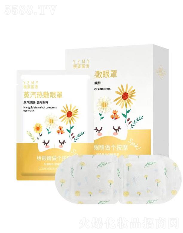 �V�ݻ����t(y��)ˎ����Ƽ����޹�˾���������Z��ʾ՟������