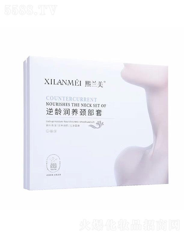 ���������Q���޹�˾�����m�����g���B(y��ng)�i����