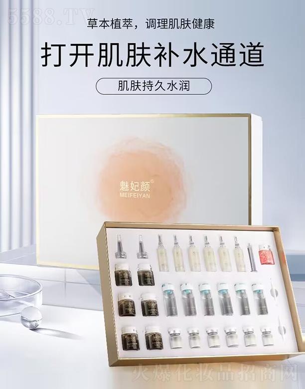 �V���������yƷ���޹�˾������r�⼡���݌���