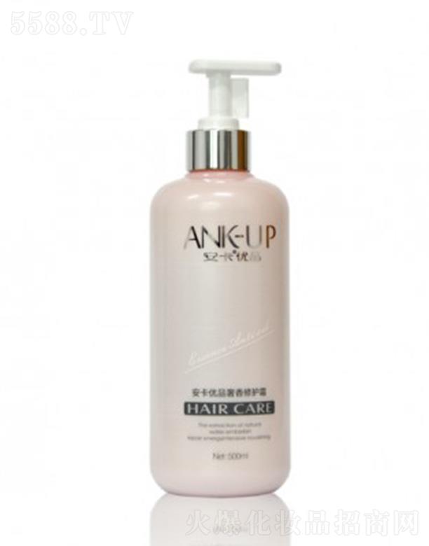 �Qɽ�а��������������޹�˾��������(y��u)Ʒ�������o˪