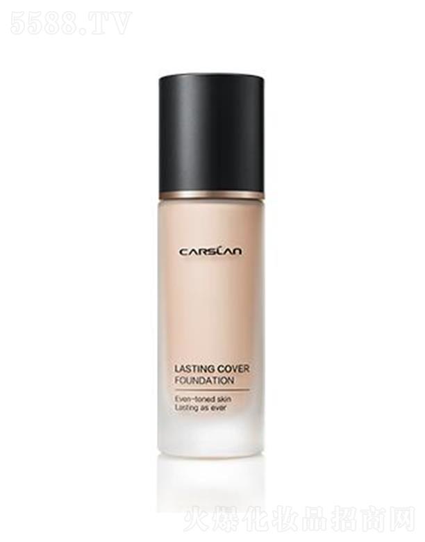 �V�ݿ���ɏ���yƷ�Ƽ����޹�˾�������m��ҹ�i�y�۵�Һ