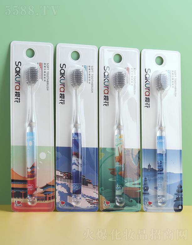 �㽭�W������Ʒ���޹�˾���ѻ������L����ˢ