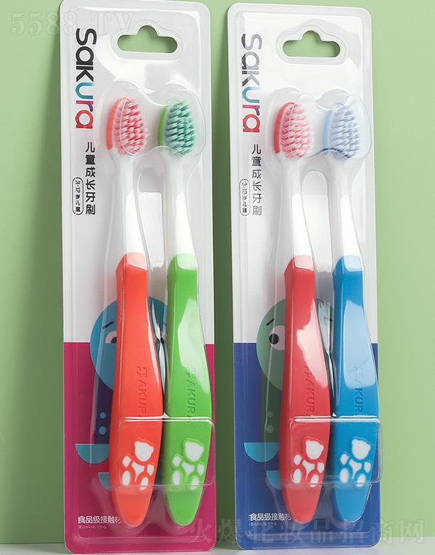 �㽭�W������Ʒ���޹�˾���ѻ���ͯ���L��ˢ