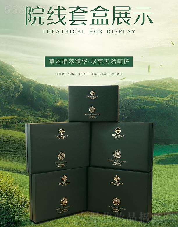 ���ϰ��������Ƽ����޹�˾�����Ժ���׺�չʾ