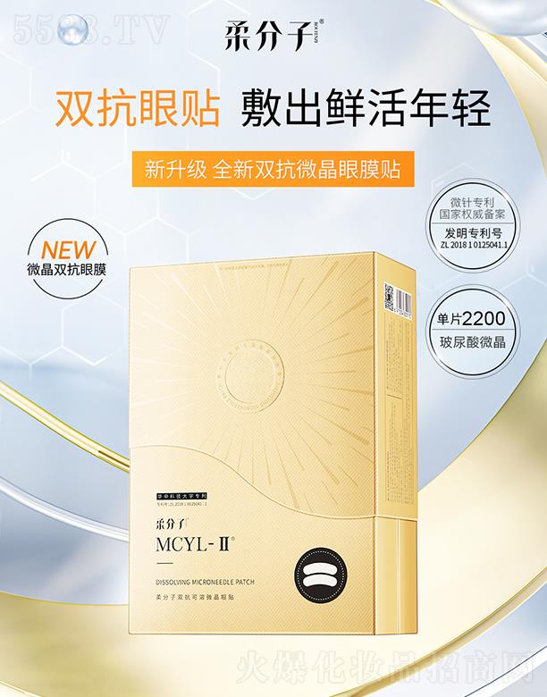 ��˹�~����h������Ƽ�����؟(z��)�ι�˾��������p������΢�����N