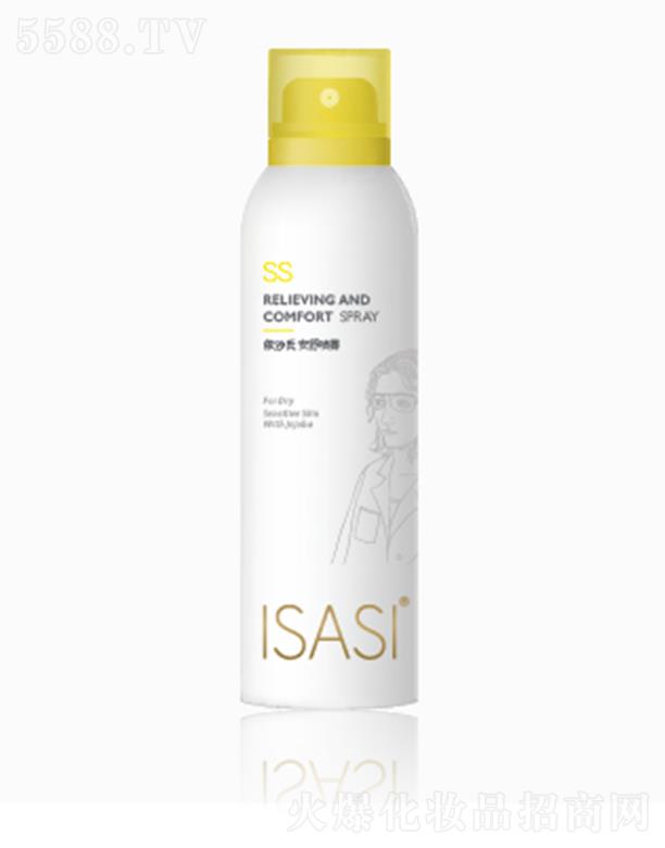 �V������ͨ������Ʒ���޹�˾��ISASI���懊�F