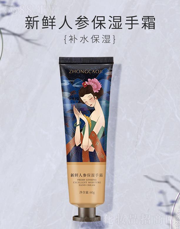 �V���вݼ����yƷ���޹�˾���вݼ����r�˅�������˪