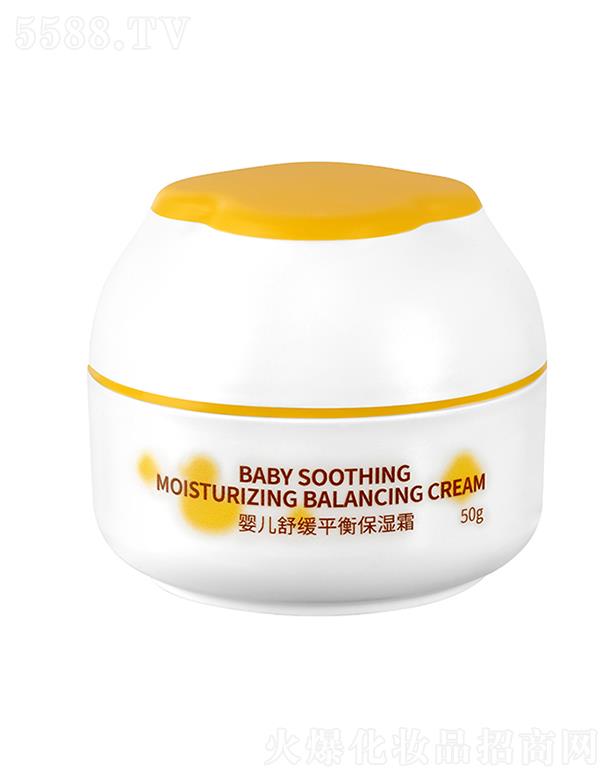 �Ϻ������������|���û��WƷ���޹�˾�����������냺�澏ƽ�Ᵽ��˪