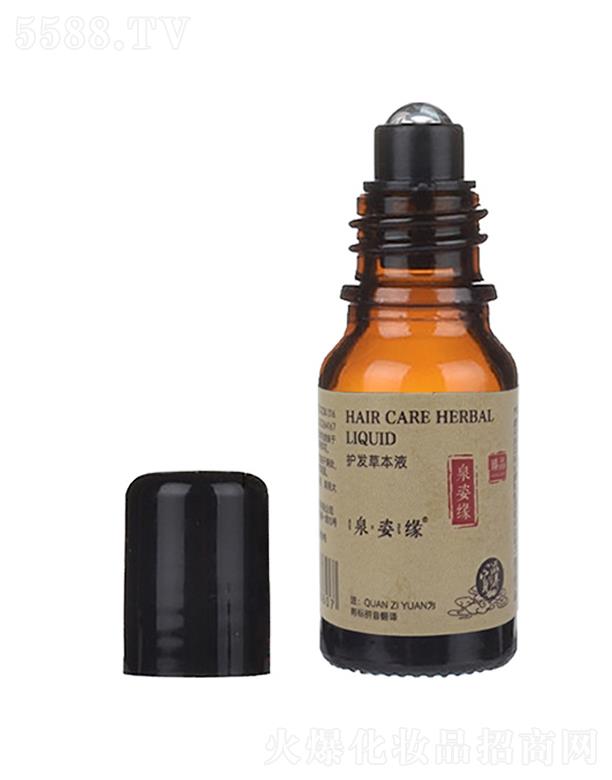 �V��Ԋ�P����Ƽ����޹�˾��Ȫ�˾��o�l(f��)�ݱ�Һ