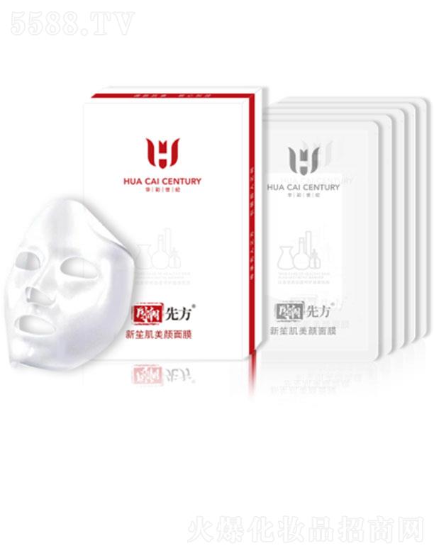 �������A�����o���yƷ���޹�˾���A�����o���ϼ������Ĥ