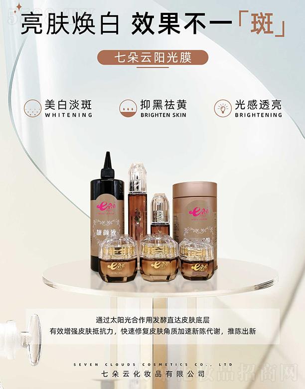 �����I�߶��ƻ��yƷ���޹�˾���߶���ꖹ�Ĥ