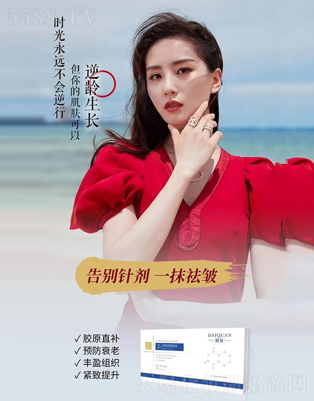 �V�������������Ƽ����޹�˾���������-��Ȫ�����vM��