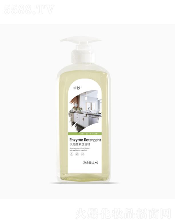 �㽭�����ջ����޹�˾��׿����Ȼ����ϴ����