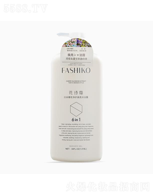 �㽭�����ջ����޹�˾����Ԋ(sh��)ޢ�ѻ����o(h��)������ԡ¶