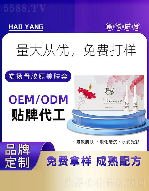 �V���а��ƅ^(q��)�P���yƷ�S���P���zԭ���w��