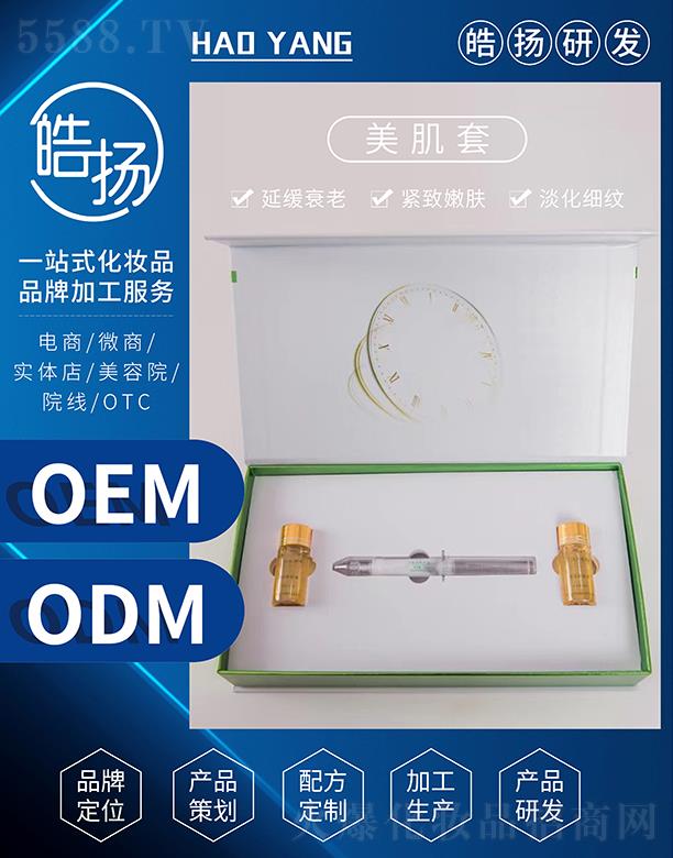 �V���а��ƅ^(q��)�P���yƷ�S���P������