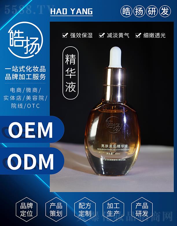 �V���а��ƅ^(q��)�P(y��ng)���yƷ�S(ch��ng)���P(y��ng)���w�������AҺ