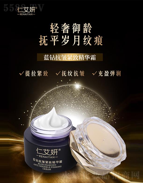 �V�|��֮Դ����Ƽ��ɷ����޹�˾���ʰ����{�@�����o�¾��A˪