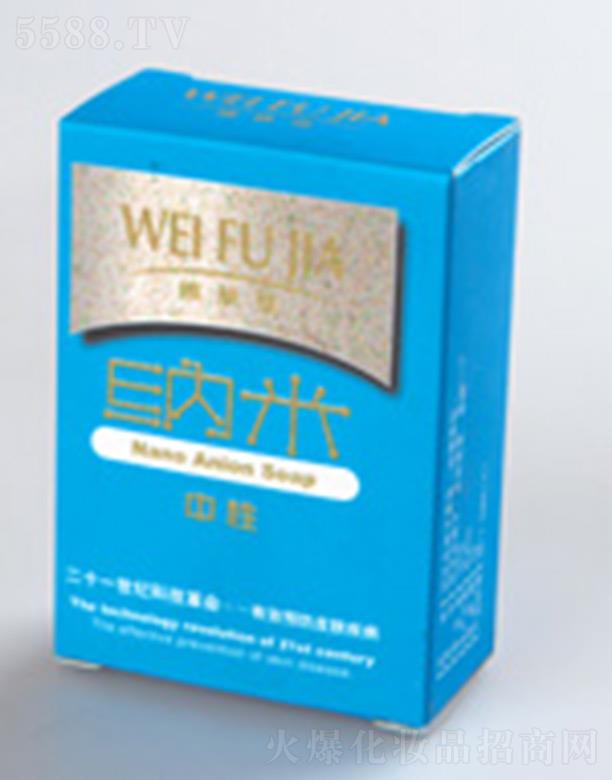 ���݃|���ջ��Ƽ����޹�˾���|���ջ��{��ؓ�x������