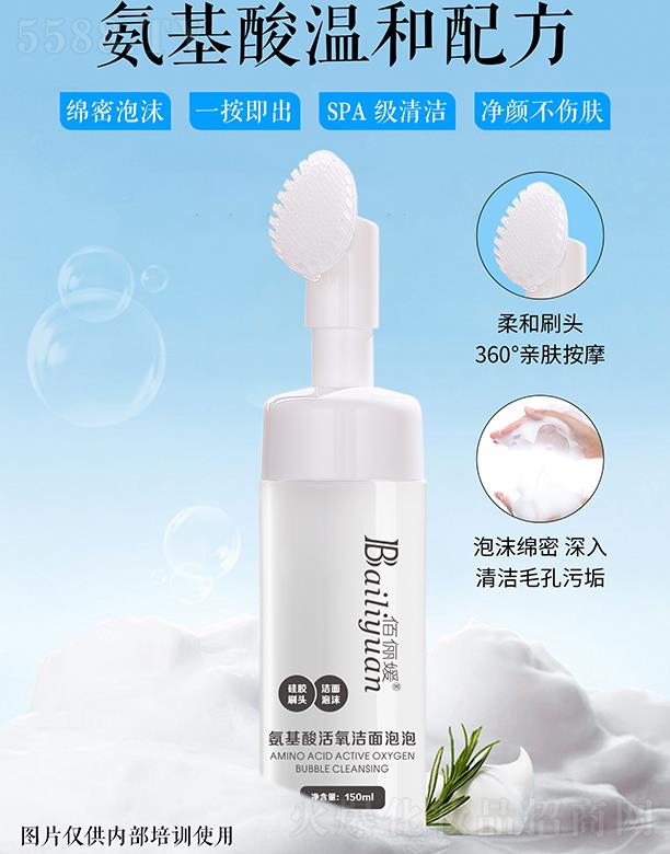 ���Ͼŵ�����Ƽ����޹�˾���ۃ��°����������������