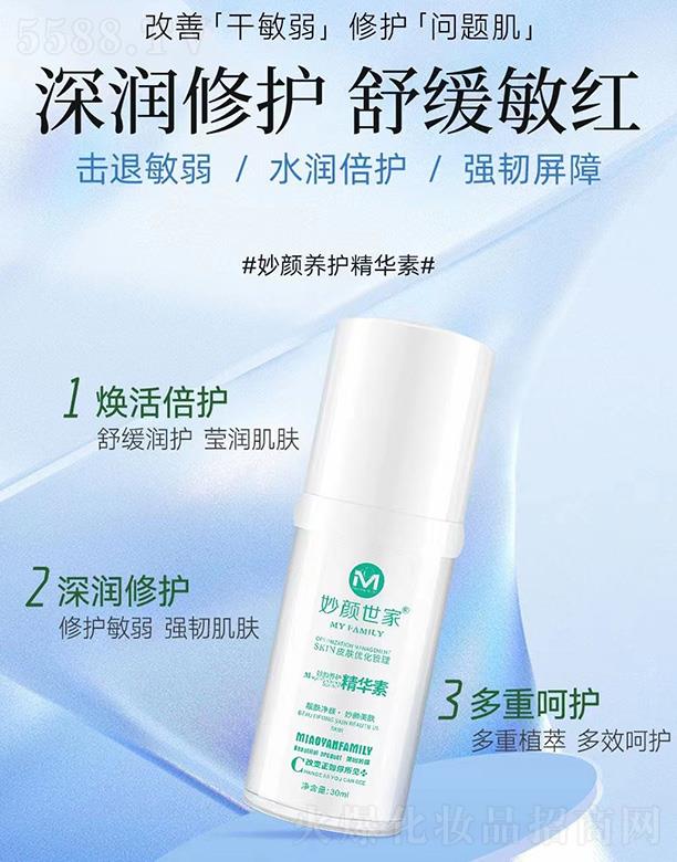 ���Ͼŵ�����Ƽ����޹�˾����������B(y��ng)�o(h��)���A��