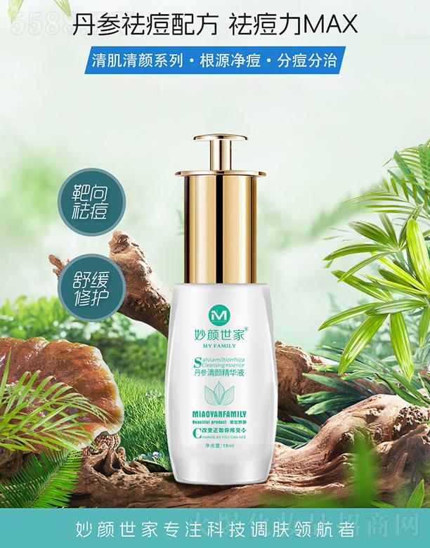 ���Ͼŵ�����Ƽ����޹�˾��������ҵ�������AҺ