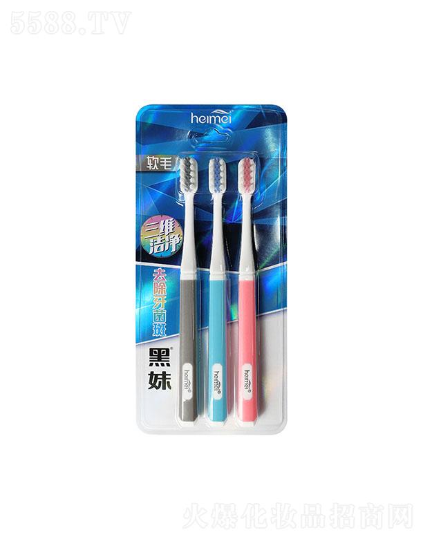 ����ʿ�ջ����F���޹�˾���������S������ˢ