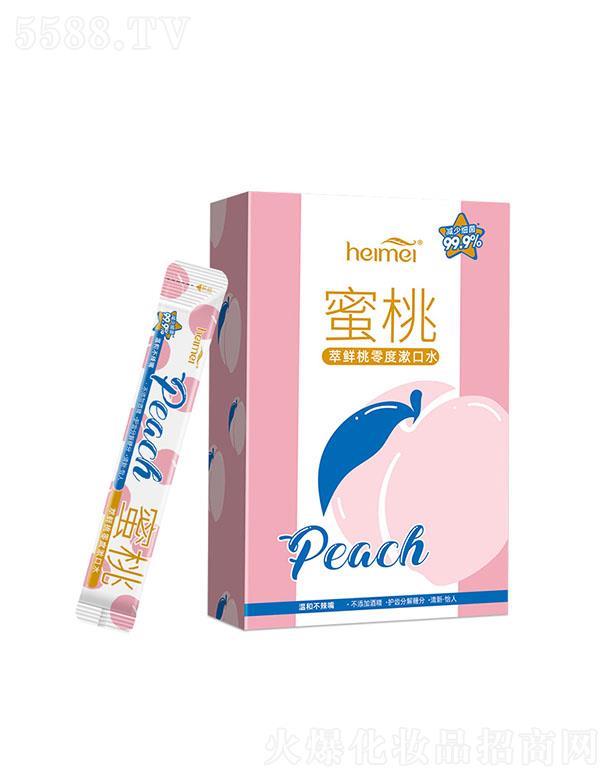 ����ʿ�ջ����F���޹�˾���������r���������ˮ��10mlx20�l��