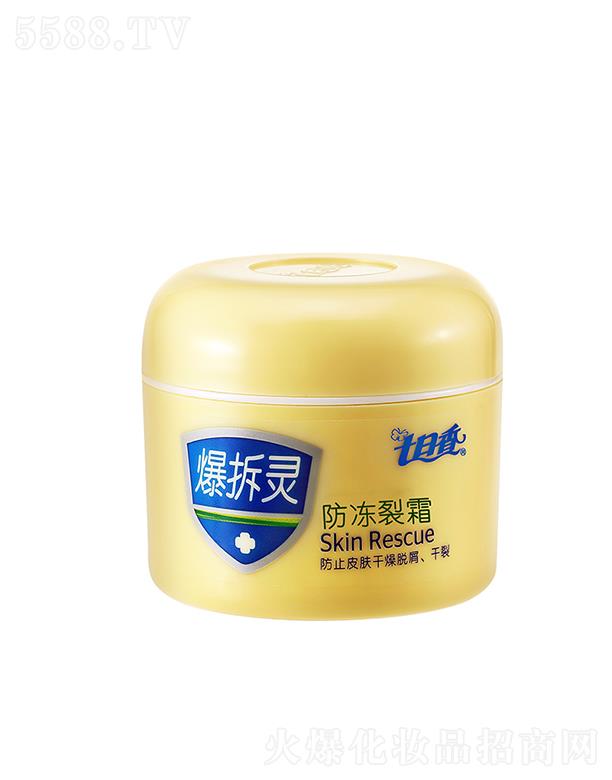 ����ʿ�ջ����F(tu��n)���޹�˾�������������˪