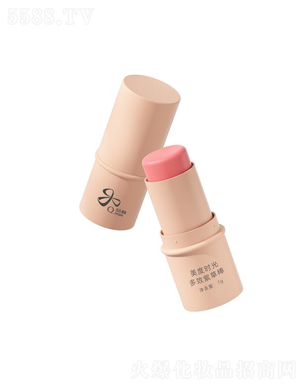 �V��Ʒ�ջ��yƷ���޹�˾�����ȕr���Ч�ϲݰ�