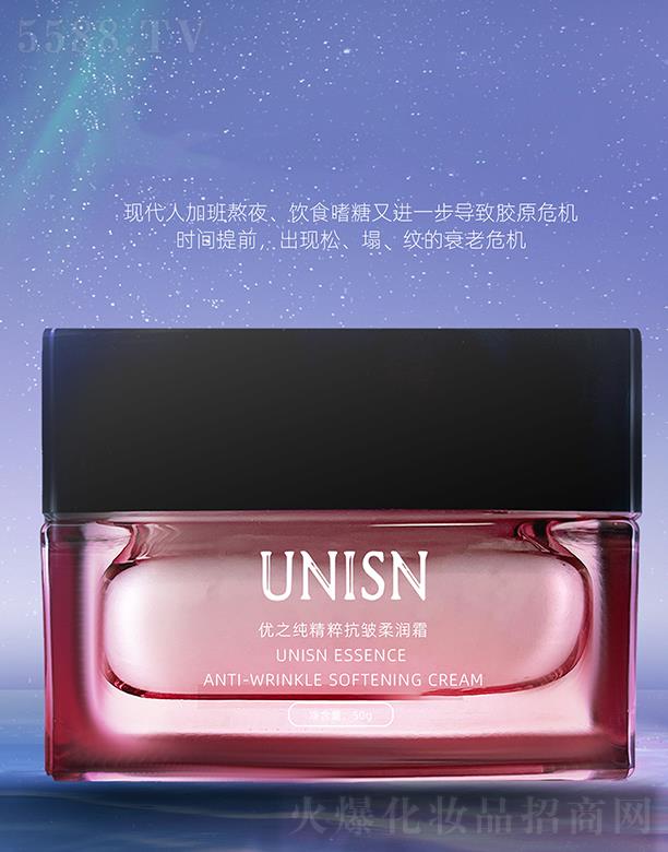 ��(y��u)֮�����V�ݣ����＼�g(sh��)���޹�˾����(y��u)֮�����⿹���᝙(r��n)˪