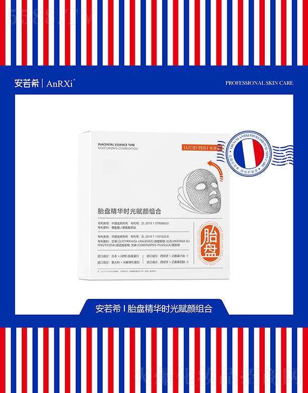 �V�ݶ��m����Ƽ����޹�˾������ϣ̥�P���A�r(sh��)���xM��