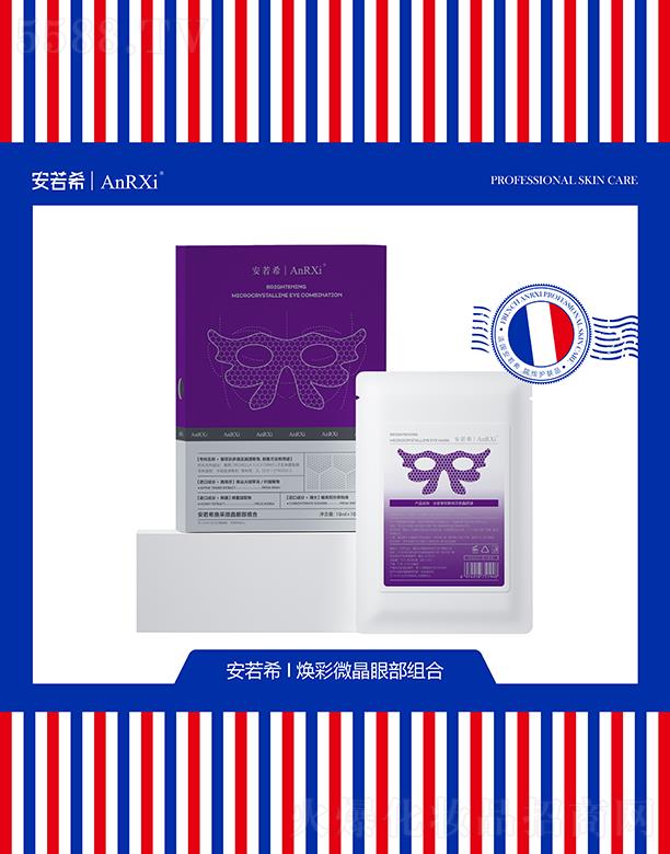 �V�ݶ��m����Ƽ����޹�˾������ϣ����΢���۲��M��