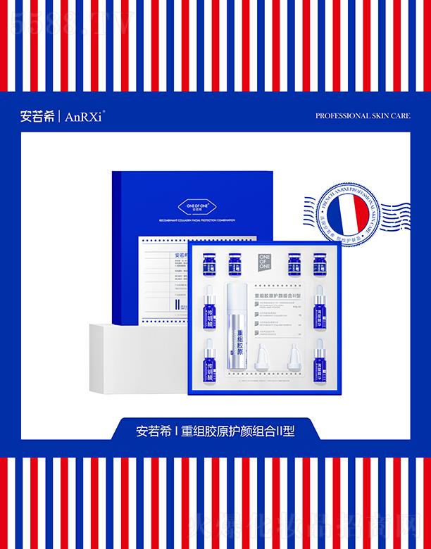 �V�ݶ��m����Ƽ����޹�˾������ϣ�ؽM�zԭ�o(h��)M��II��