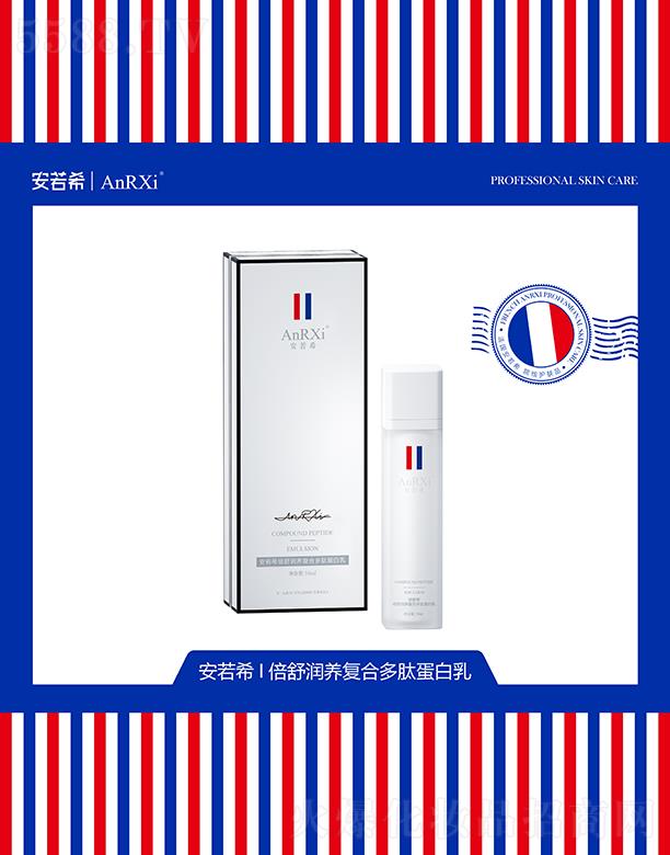 �V�ݶ��m����Ƽ����޹�˾������ϣ���杙�B(y��ng)�ͺ϶��ĵ����� 50ml