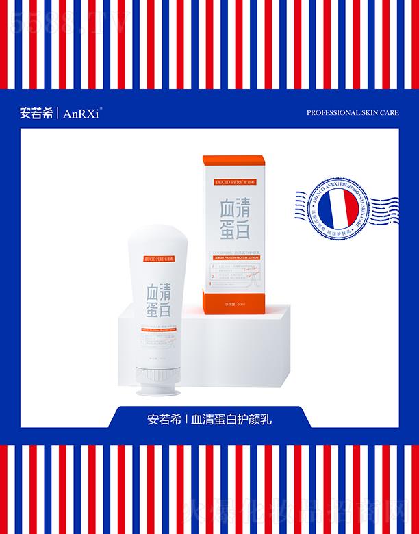 ����ϣѪ�嵰���o(h��)���