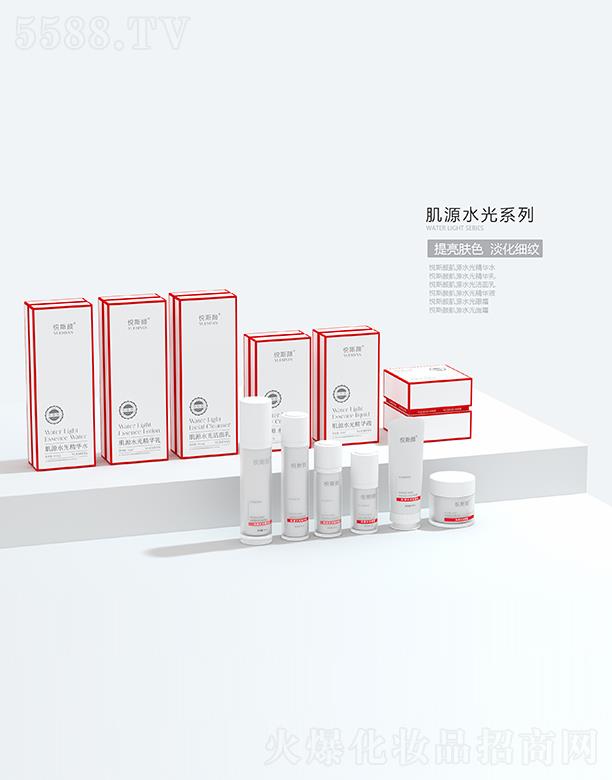 �V�����o������Ƽ����޹�˾����˹�Դˮ��ϵ��