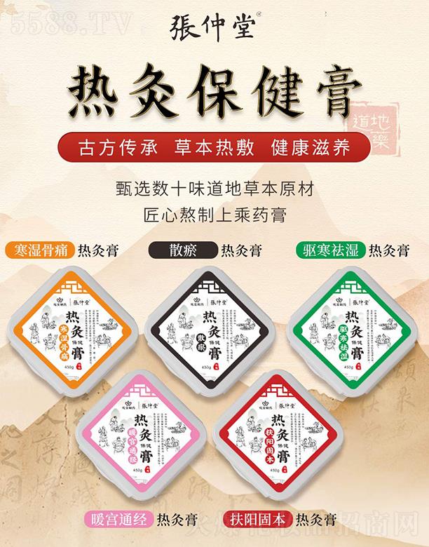 ���������t(y��)ˎ�Ƽ����޹�˾�������ß�ı�����