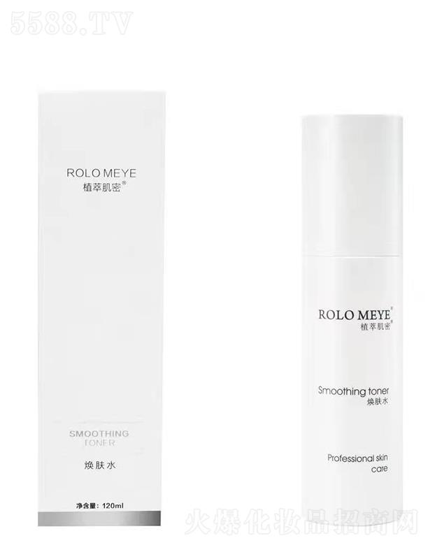 ���(y��ng)�·���I(y��)�Ƽ����޹�˾��ֲ�ͼ���-���wˮ 120ml