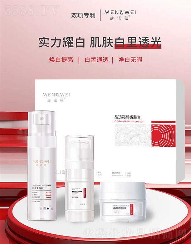 ����I���V�ݣ���(gu��)�H�Q(m��o)�����޹�˾���i�Zޱ��͸������w��