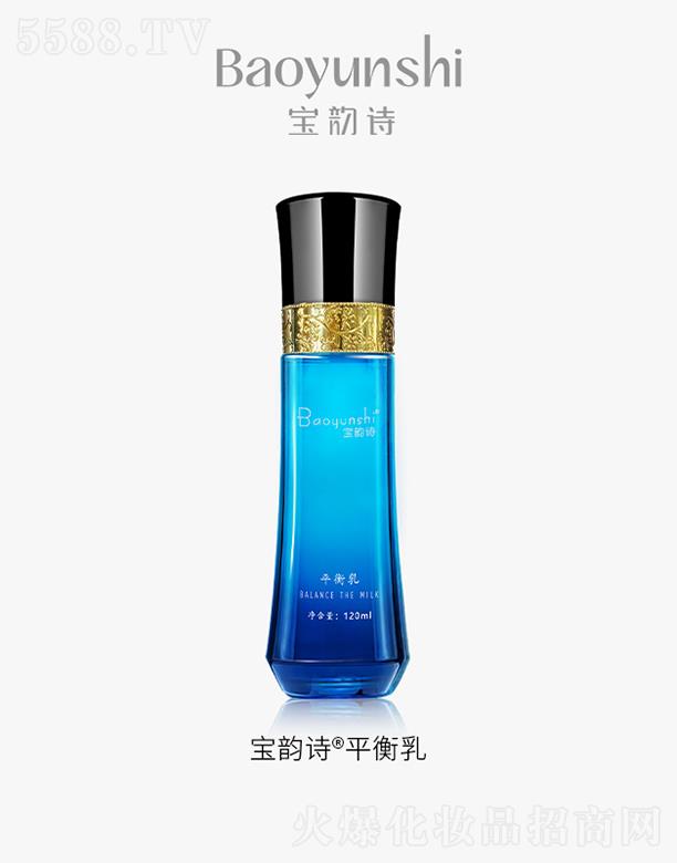 �������������Ƽ����޹�˾�����Ԋƽ����120mL
